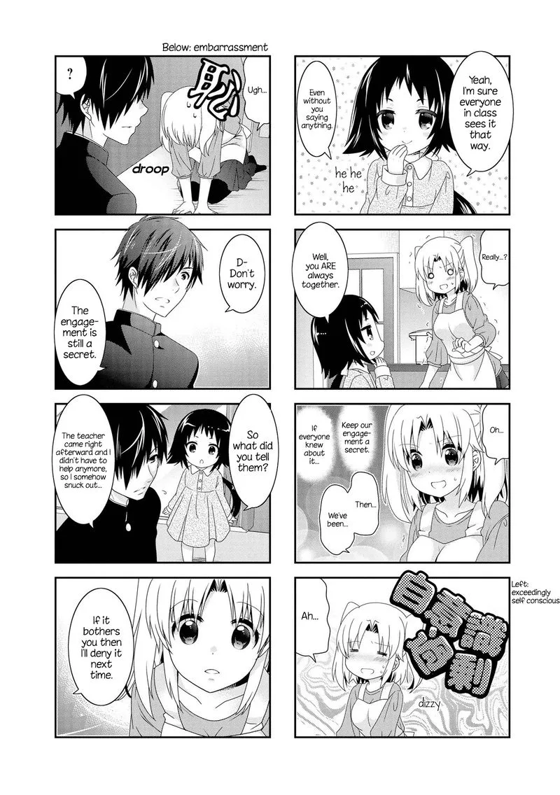 Mikakunin de Shinkoukei Chapter 104 page 11