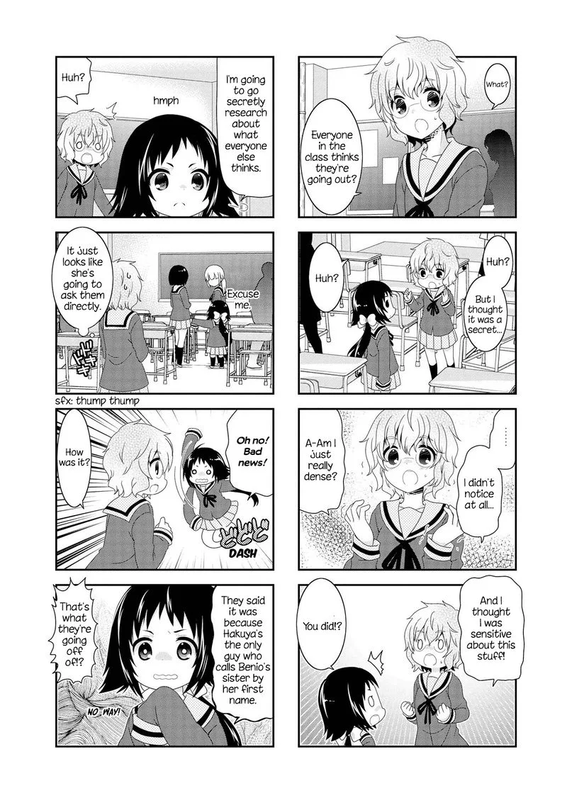 Mikakunin de Shinkoukei Chapter 104 page 13