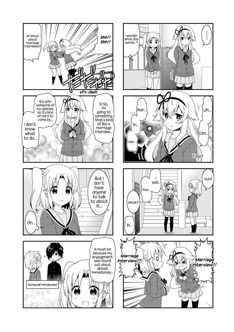 Mikakunin de Shinkoukei Chapter 105 page 2