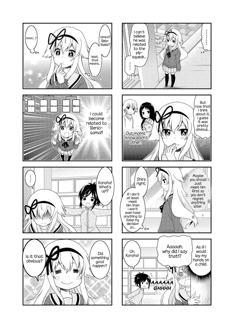 Mikakunin de Shinkoukei Chapter 105 page 8