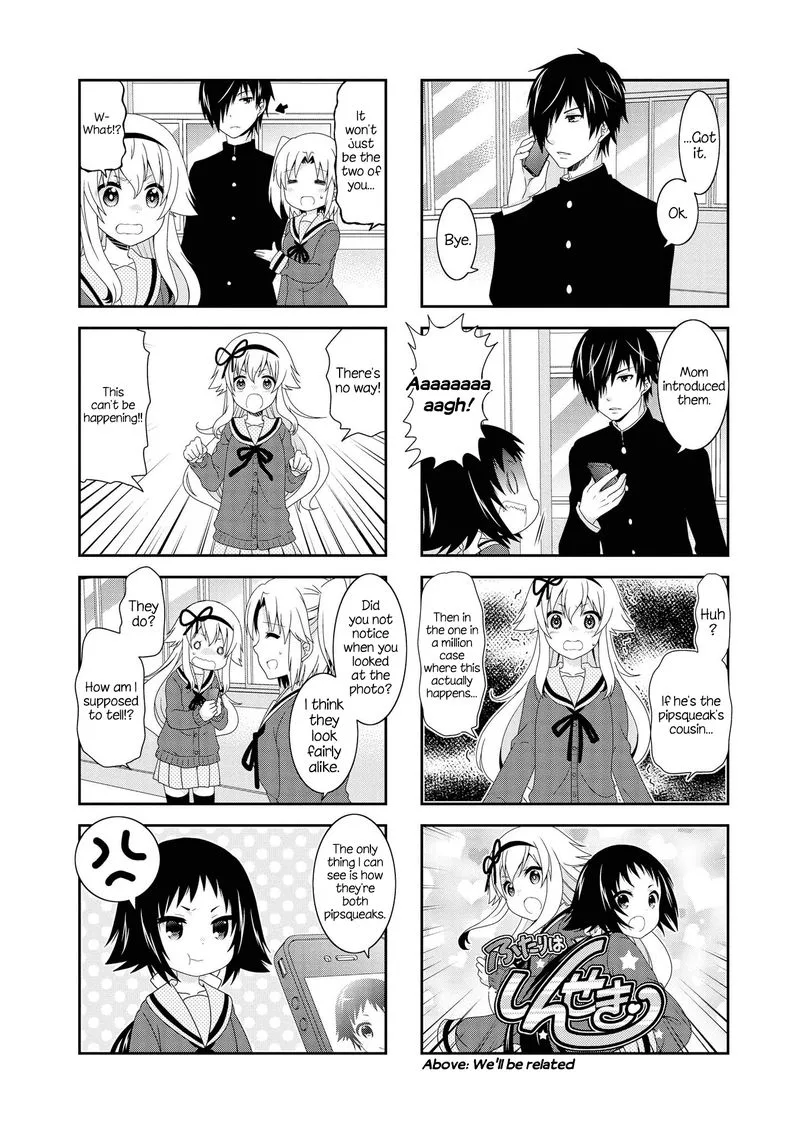 Mikakunin de Shinkoukei Chapter 105 page 6