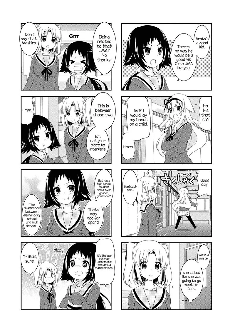Mikakunin de Shinkoukei Chapter 105 page 7