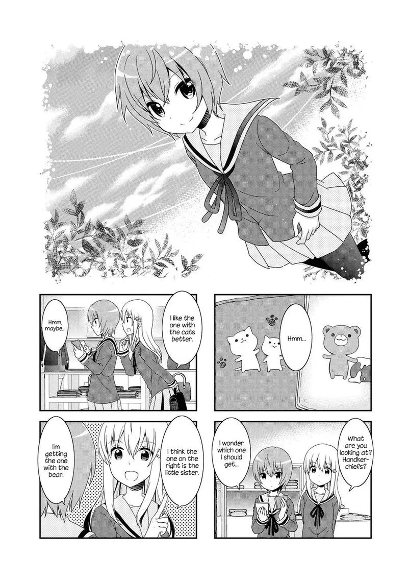 Mikakunin de Shinkoukei Chapter 106.5 page 2