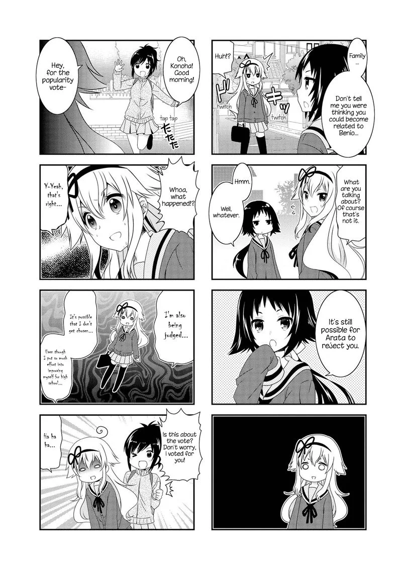 Mikakunin de Shinkoukei Chapter 106 page 8