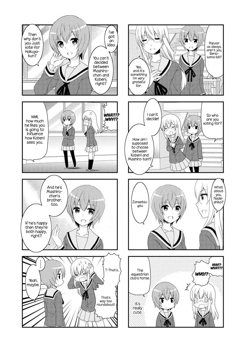 Mikakunin de Shinkoukei Chapter 107 page 3