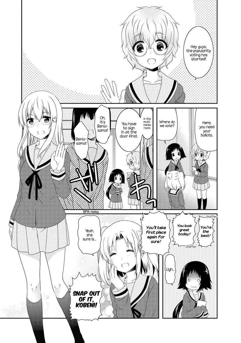 Mikakunin de Shinkoukei Chapter 107 page 1