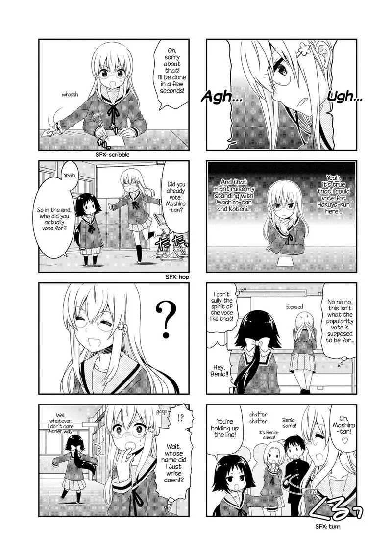 Mikakunin de Shinkoukei Chapter 107 page 4