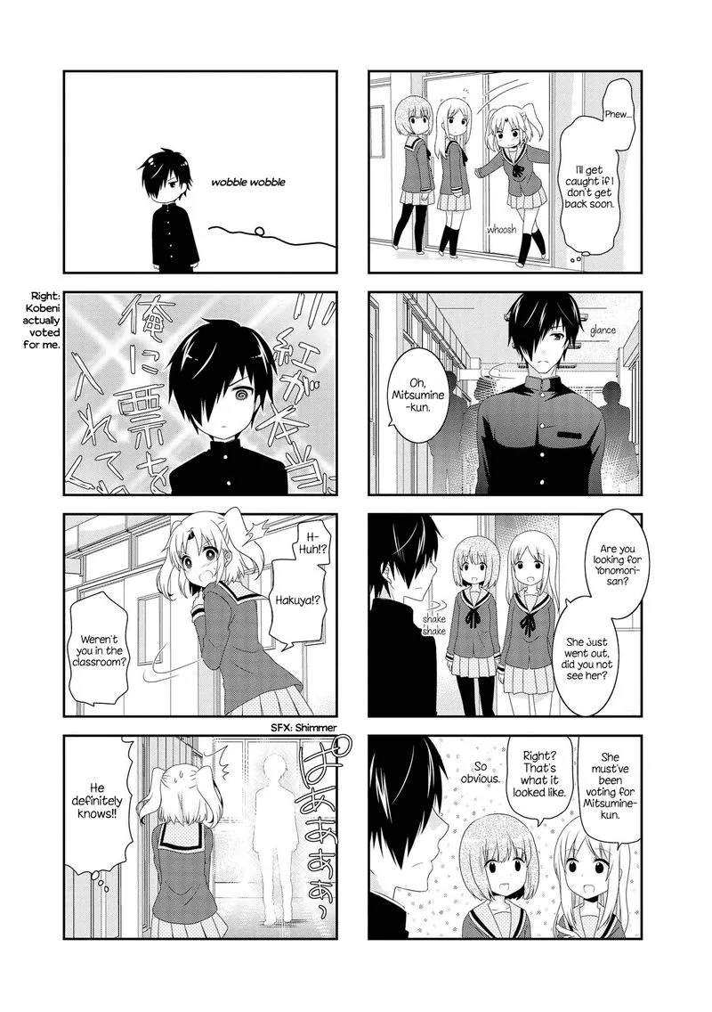 Mikakunin de Shinkoukei Chapter 107 page 7