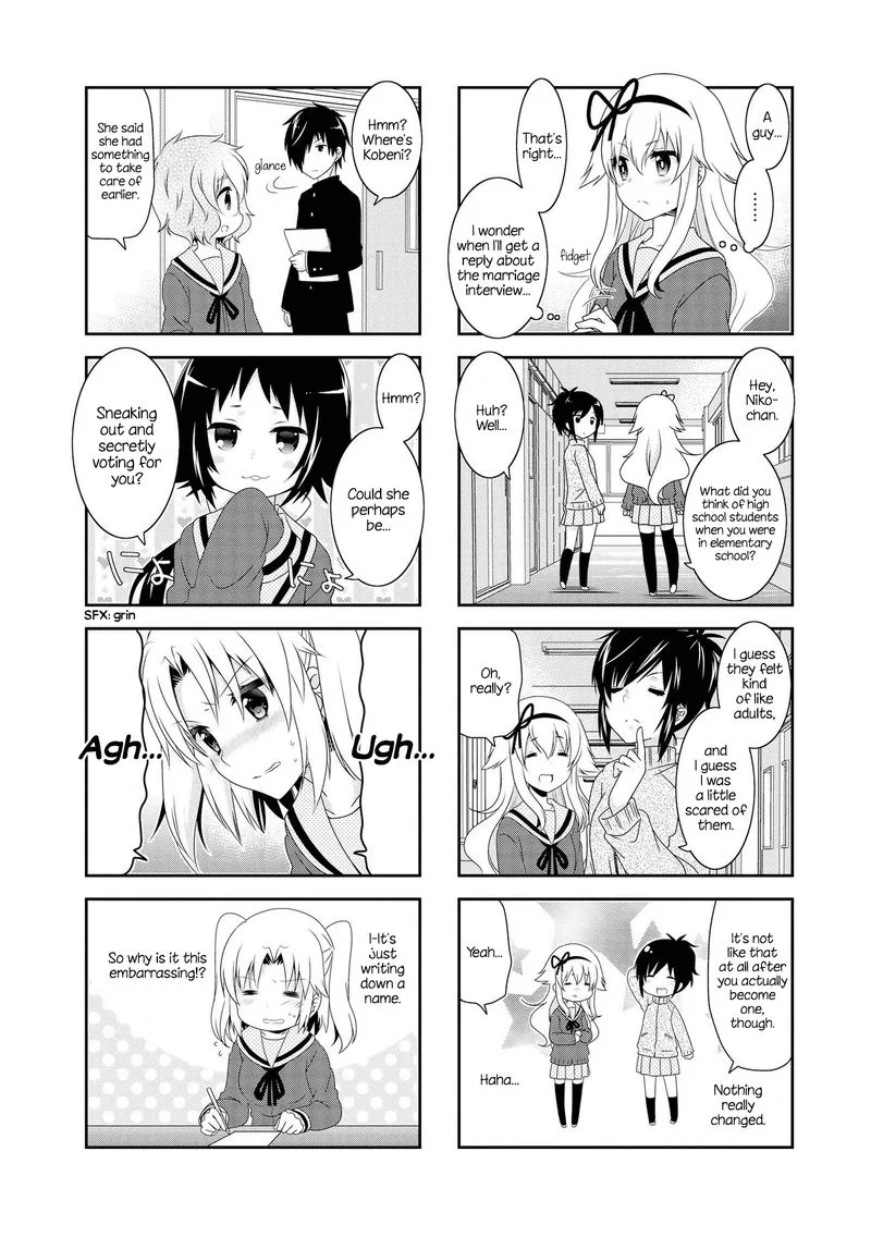 Mikakunin de Shinkoukei Chapter 107 page 6