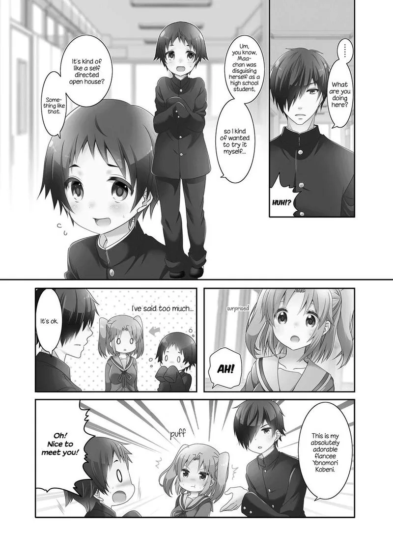 Mikakunin de Shinkoukei Chapter 108 page 1