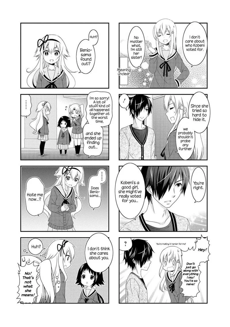 Mikakunin de Shinkoukei Chapter 109 page 6