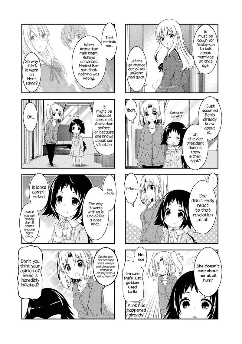 Mikakunin de Shinkoukei Chapter 109 page 4