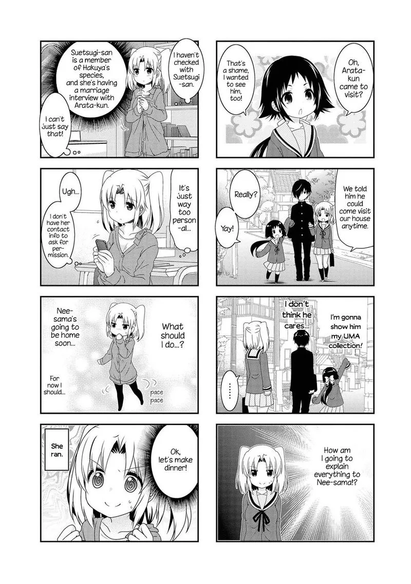Mikakunin de Shinkoukei Chapter 109 page 1
