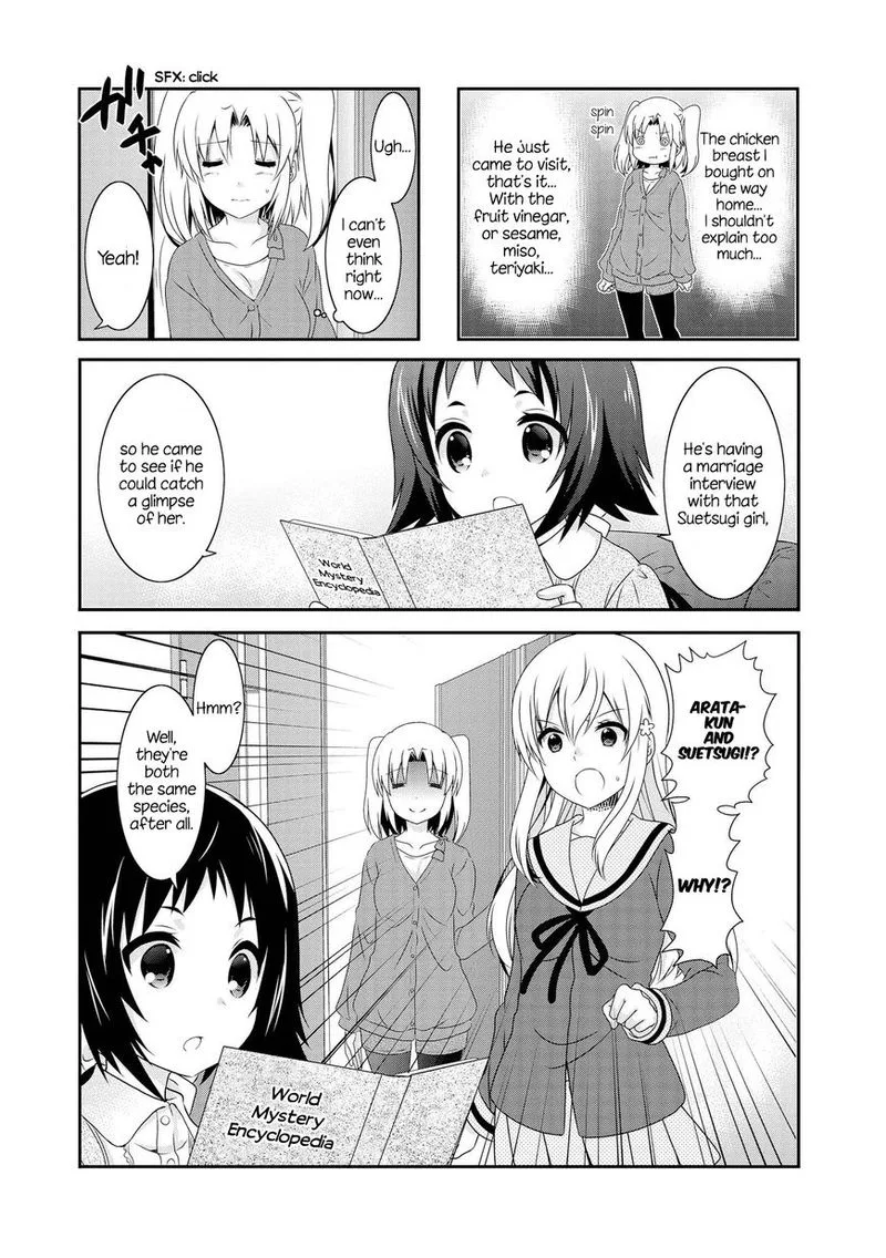 Mikakunin de Shinkoukei Chapter 109 page 2
