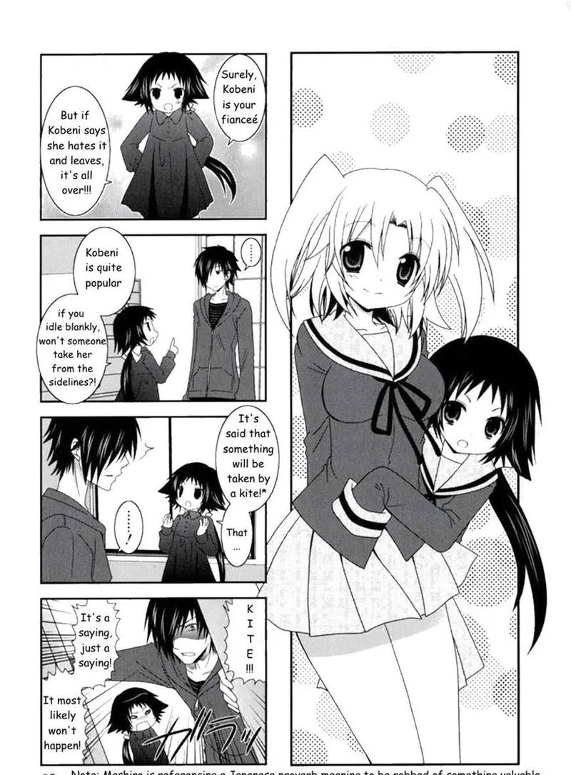 Mikakunin de Shinkoukei Chapter 11 page 1