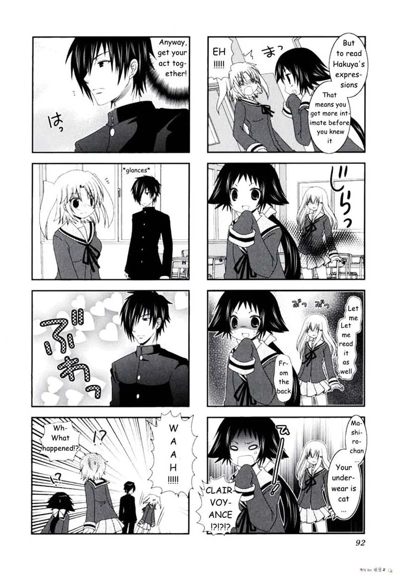 Mikakunin de Shinkoukei Chapter 11 page 8