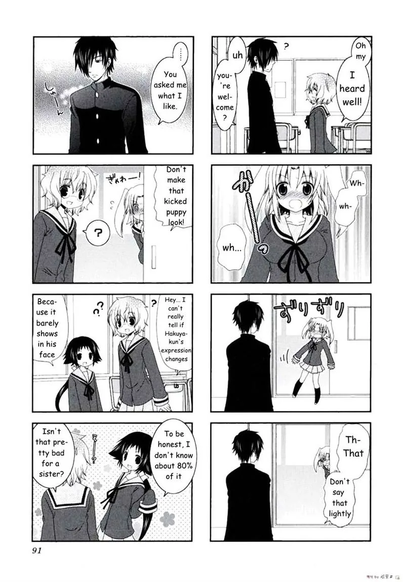 Mikakunin de Shinkoukei Chapter 11 page 7