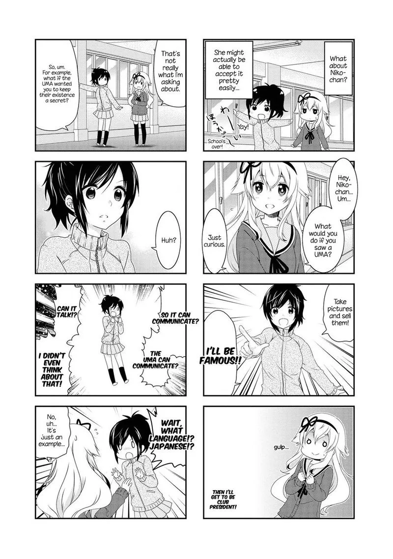 Mikakunin de Shinkoukei Chapter 110 page 3