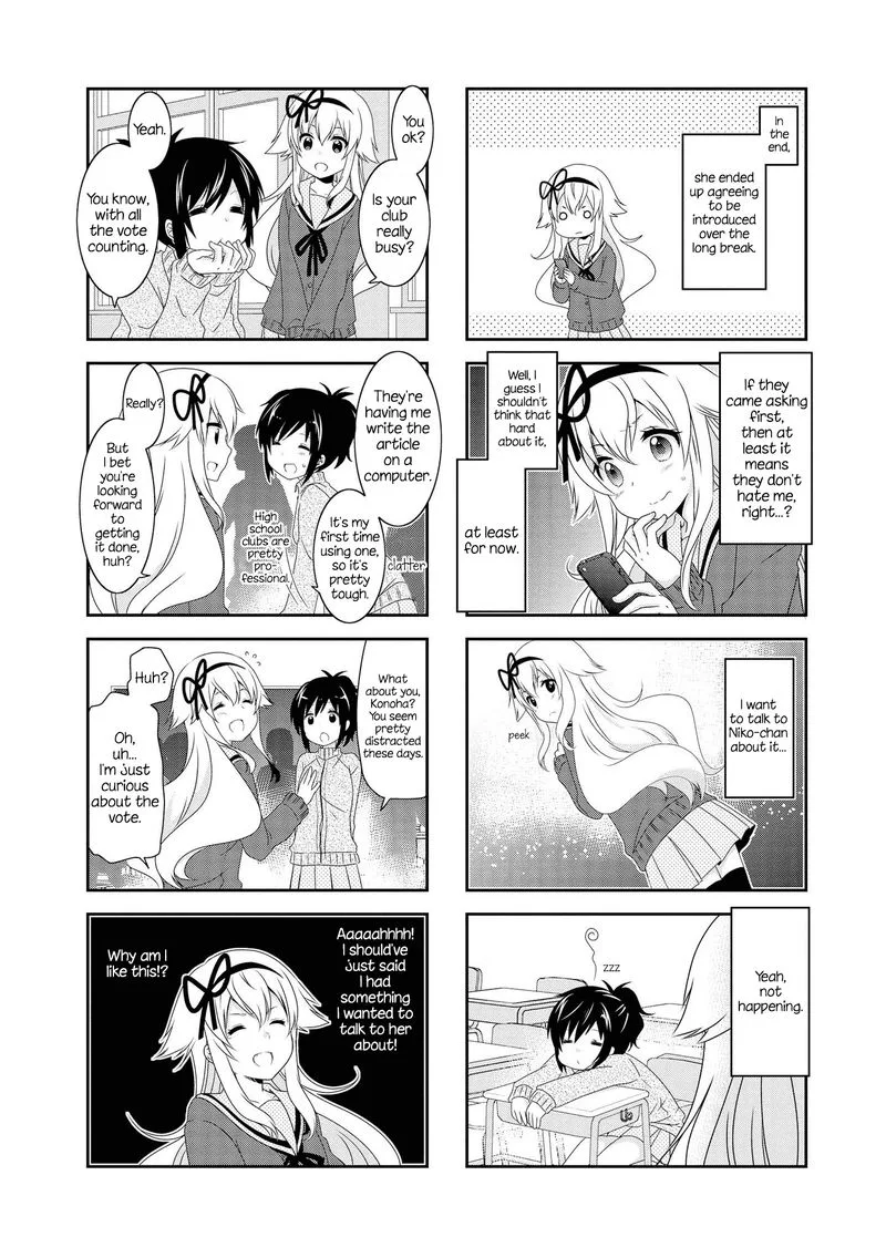 Mikakunin de Shinkoukei Chapter 111 page 4