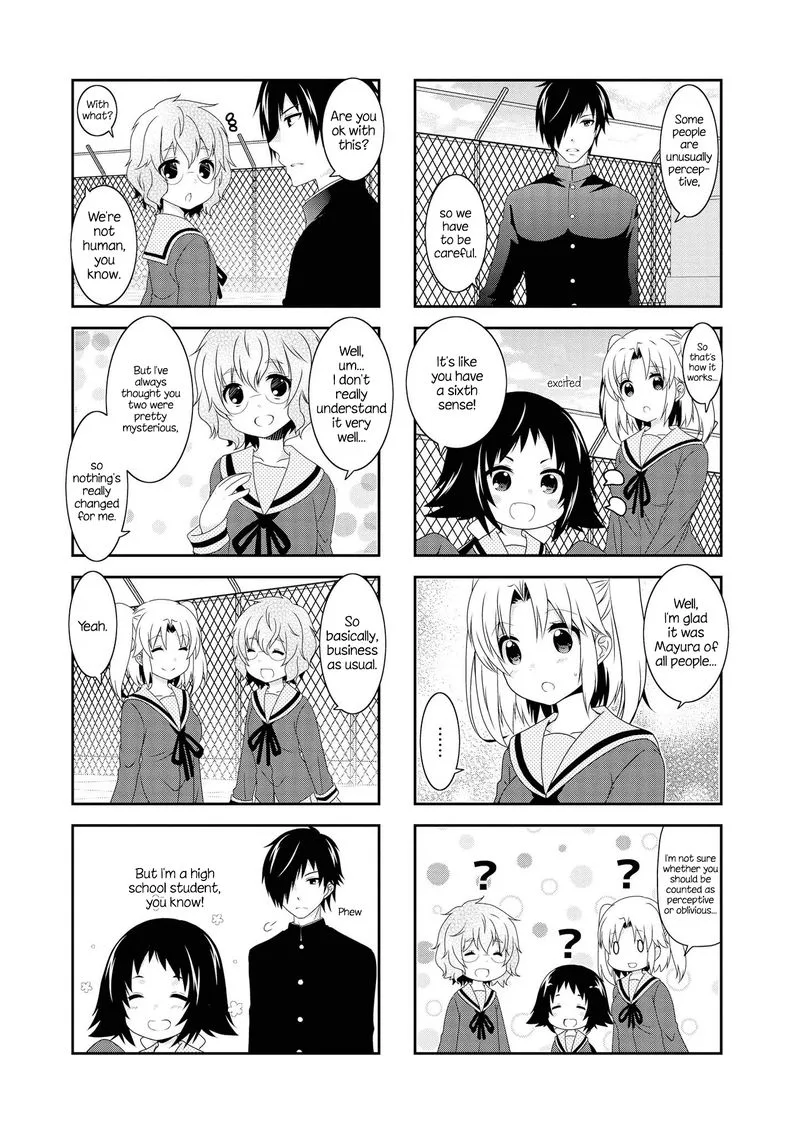 Mikakunin de Shinkoukei Chapter 112 page 3