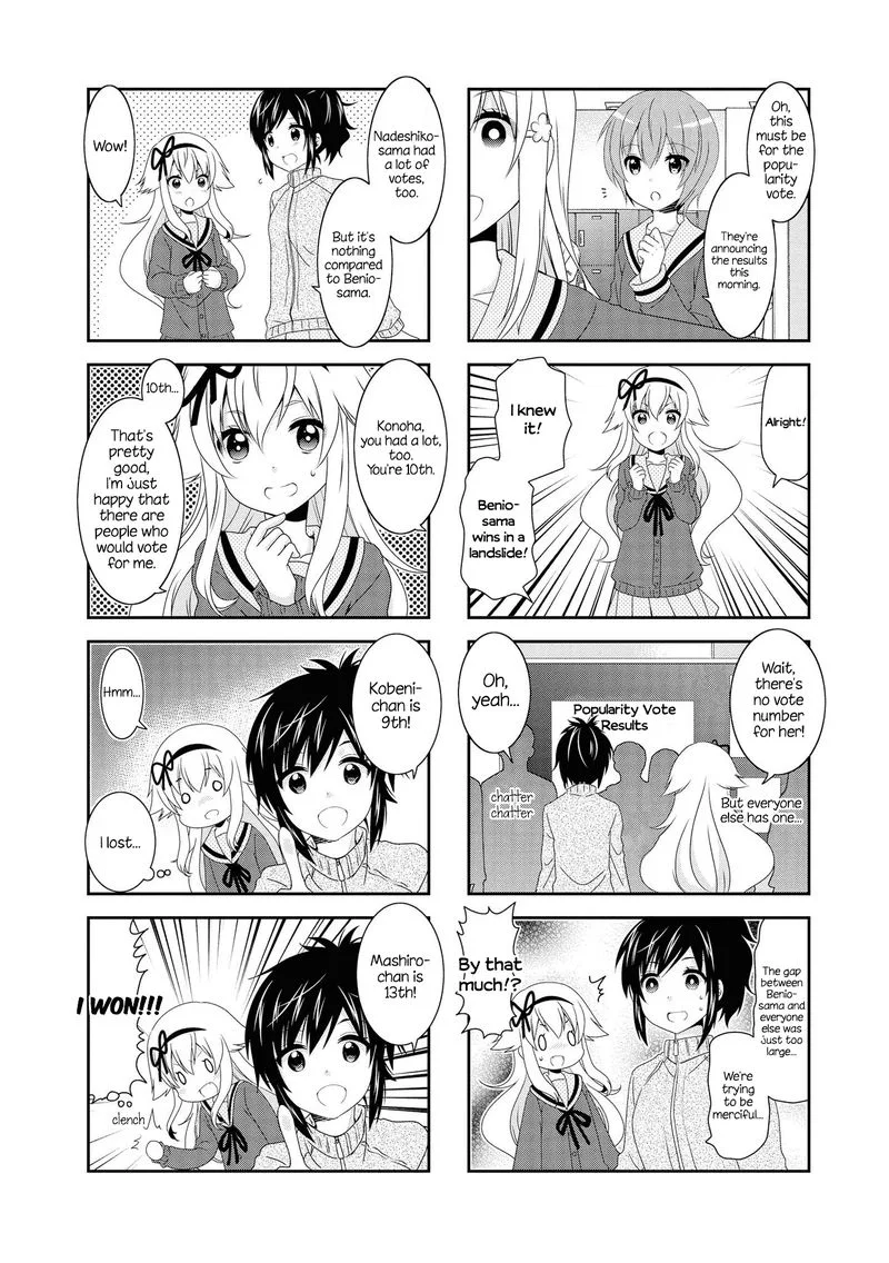 Mikakunin de Shinkoukei Chapter 112 page 6