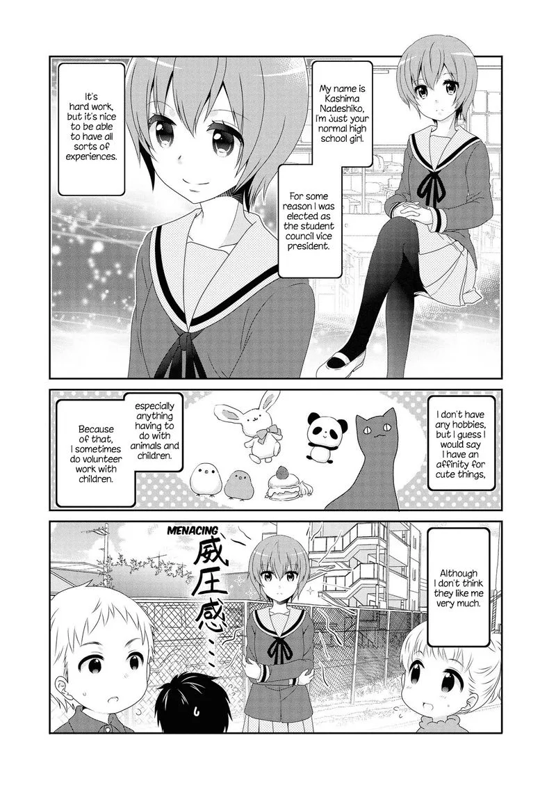 Mikakunin de Shinkoukei Chapter 113 page 1