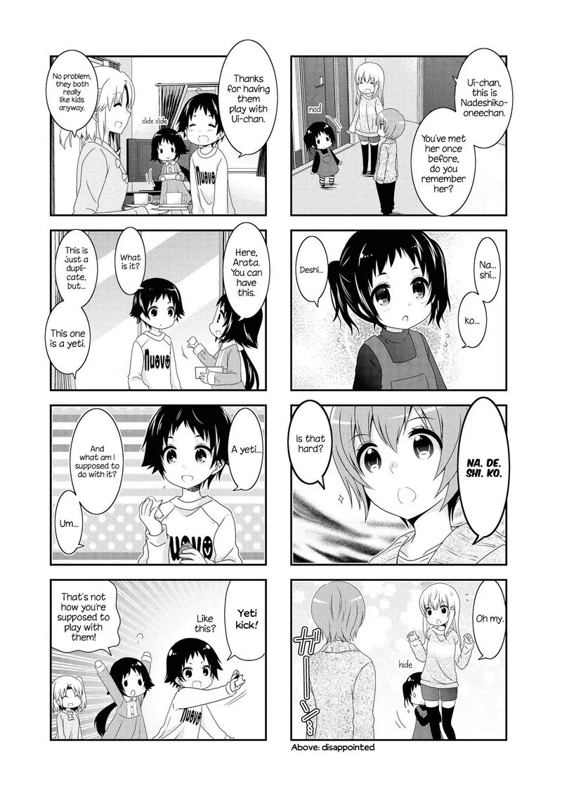 Mikakunin de Shinkoukei Chapter 113 page 7
