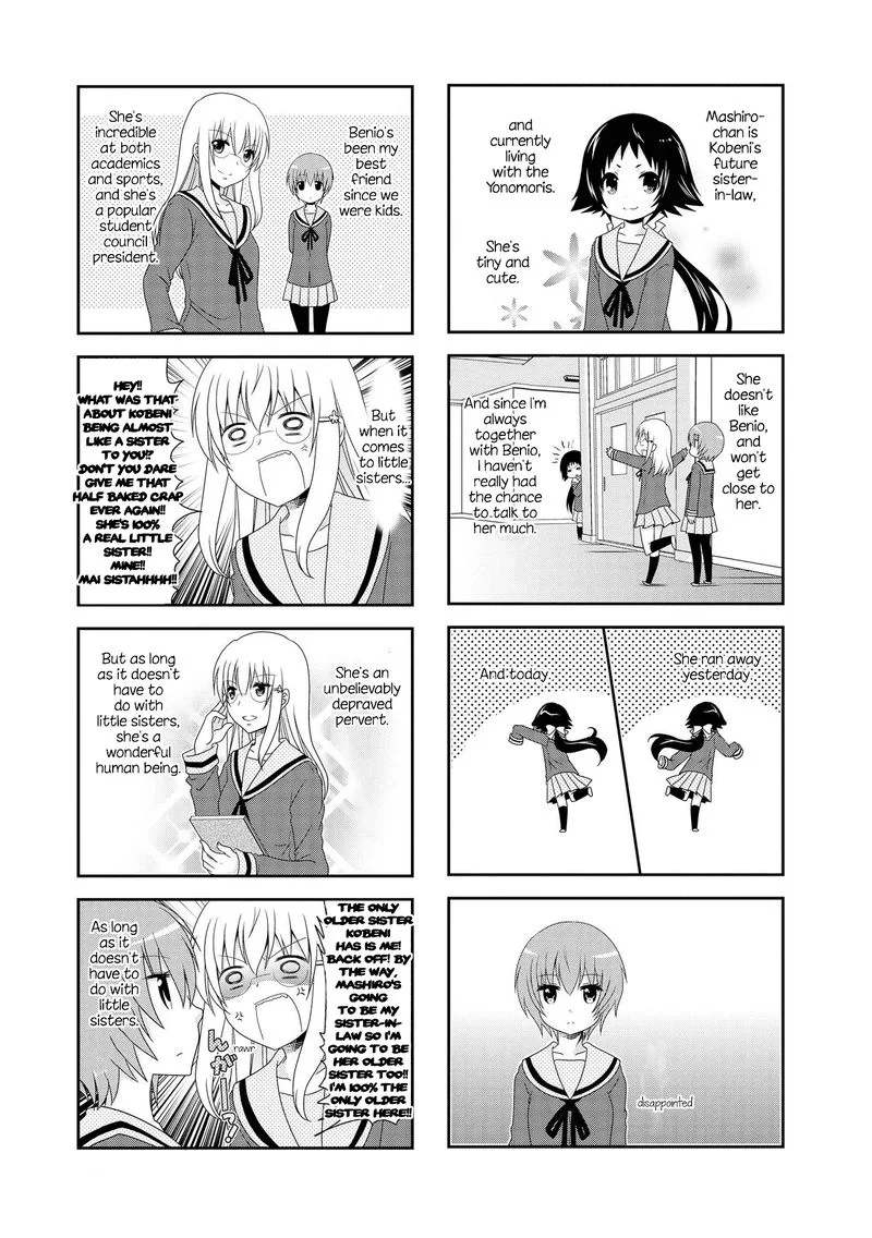 Mikakunin de Shinkoukei Chapter 115.5 page 3