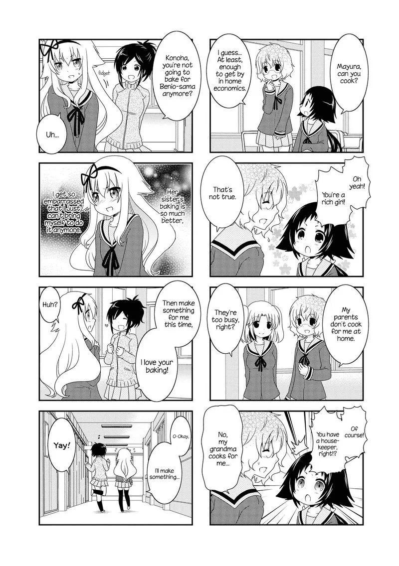 Mikakunin de Shinkoukei Chapter 115.5 page 8