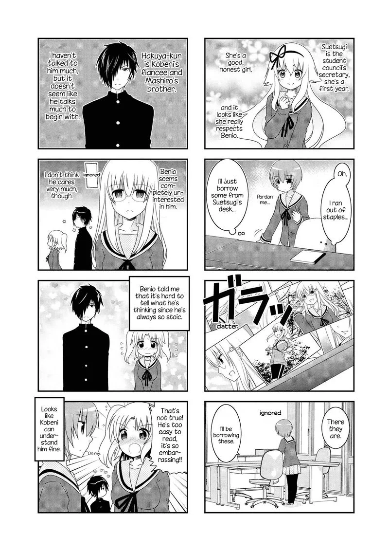 Mikakunin de Shinkoukei Chapter 115.5 page 4