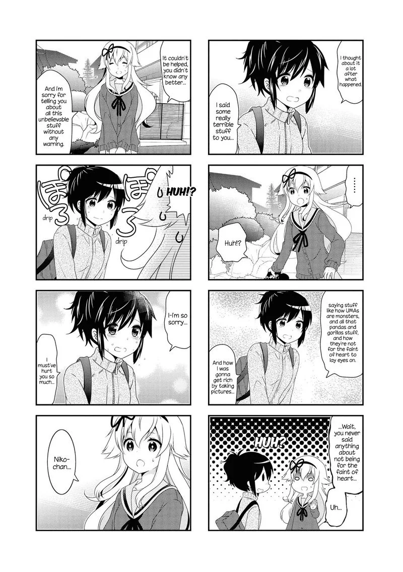 Mikakunin de Shinkoukei Chapter 115 page 7