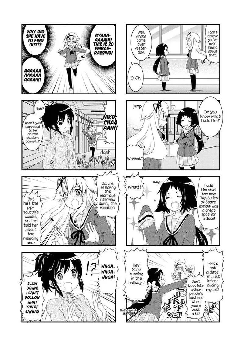 Mikakunin de Shinkoukei Chapter 116 page 11