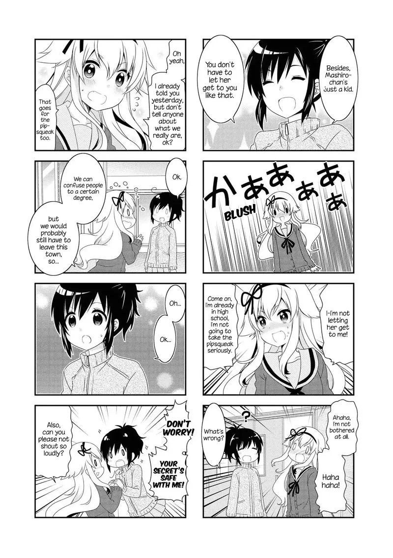 Mikakunin de Shinkoukei Chapter 117 page 3