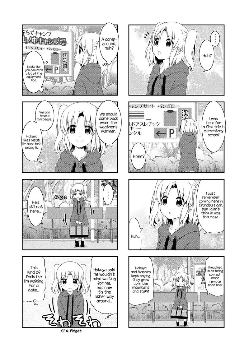 Mikakunin de Shinkoukei Chapter 119 page 2