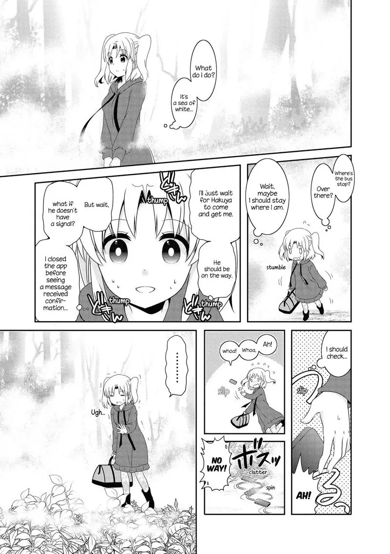 Mikakunin de Shinkoukei Chapter 119 page 4