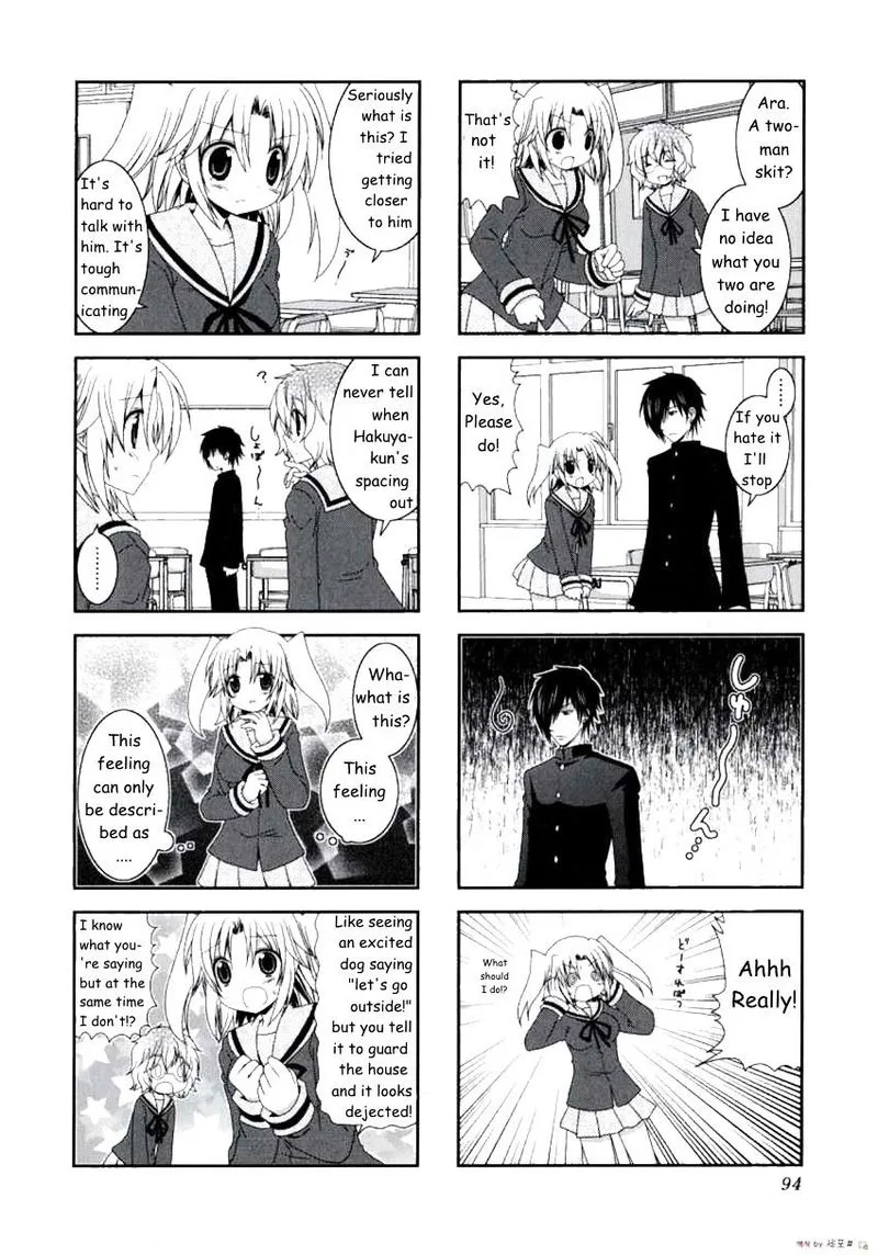 Mikakunin de Shinkoukei Chapter 12 page 2