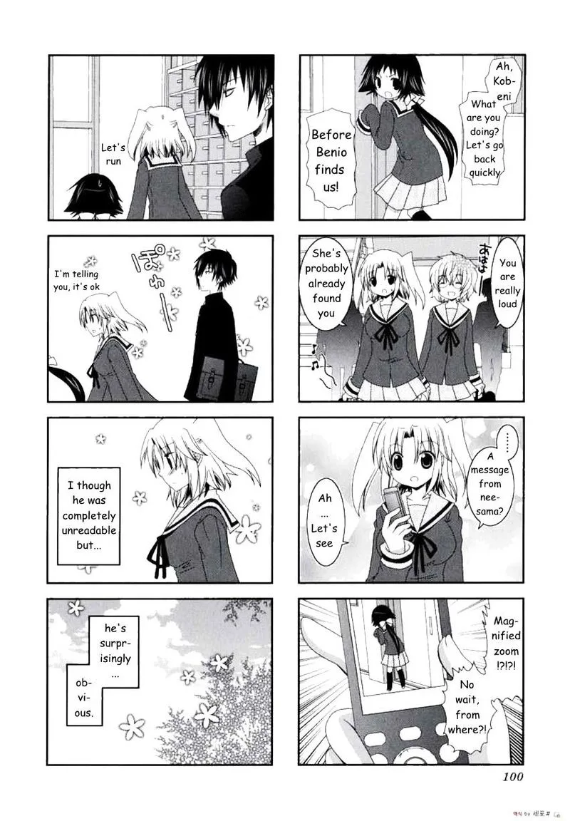 Mikakunin de Shinkoukei Chapter 12 page 8