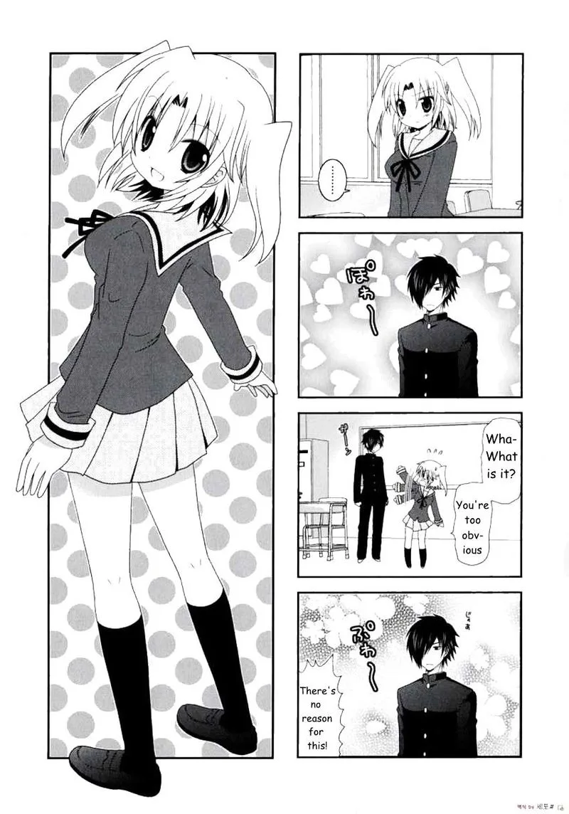 Mikakunin de Shinkoukei Chapter 12 page 1