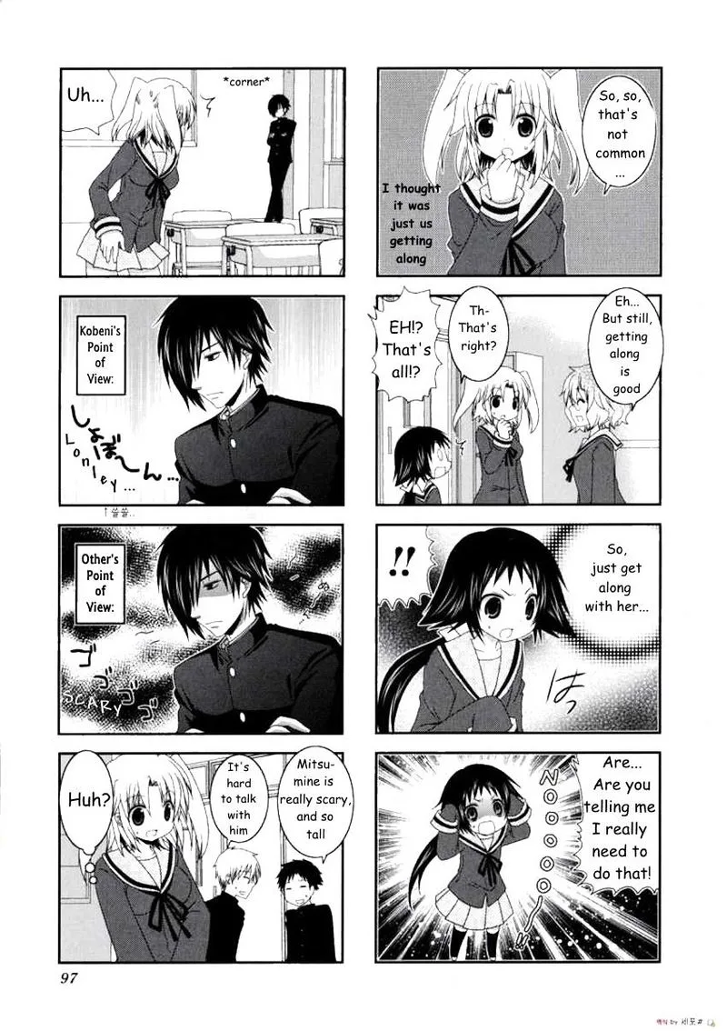 Mikakunin de Shinkoukei Chapter 12 page 5