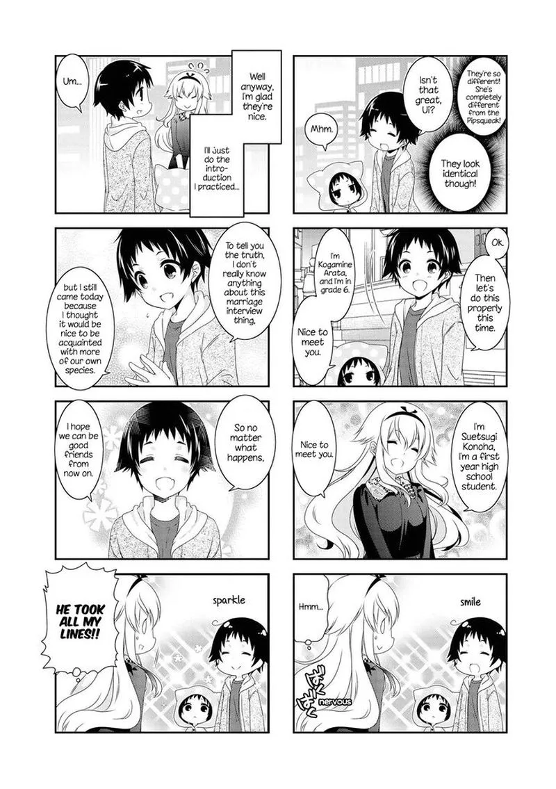 Mikakunin de Shinkoukei Chapter 120 page 5