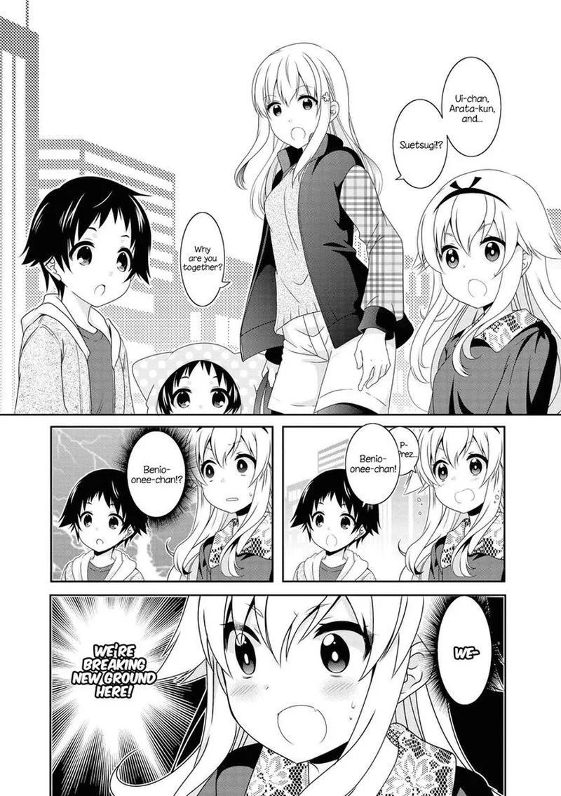Mikakunin de Shinkoukei Chapter 121 page 2