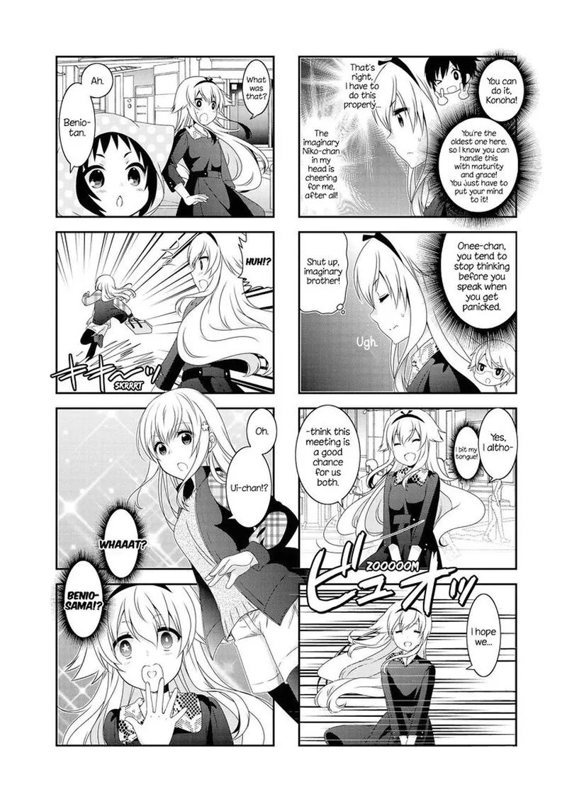 Mikakunin de Shinkoukei Chapter 121 page 1