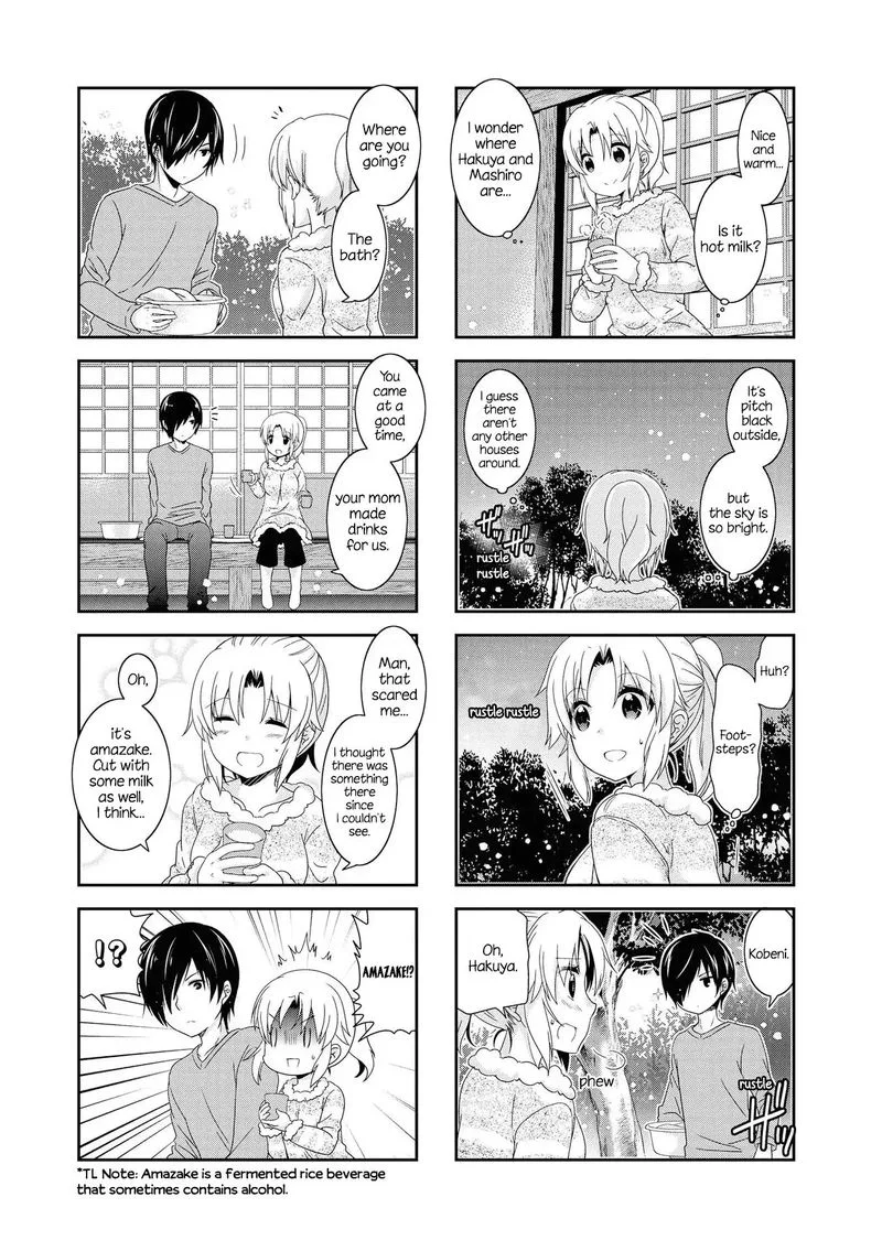 Mikakunin de Shinkoukei Chapter 125 page 3