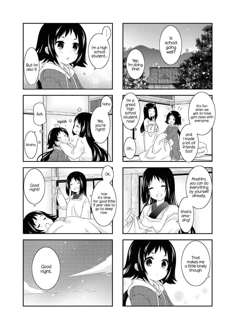 Mikakunin de Shinkoukei Chapter 125 page 8