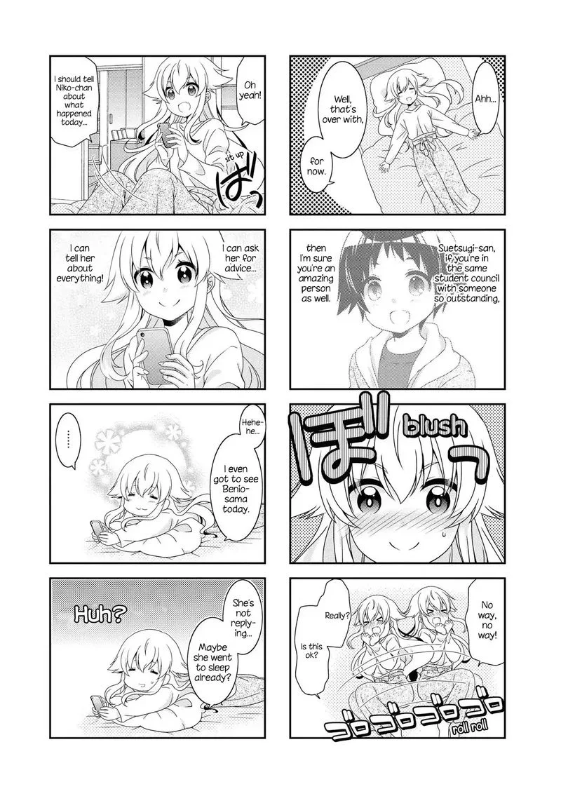 Mikakunin de Shinkoukei Chapter 125 page 7