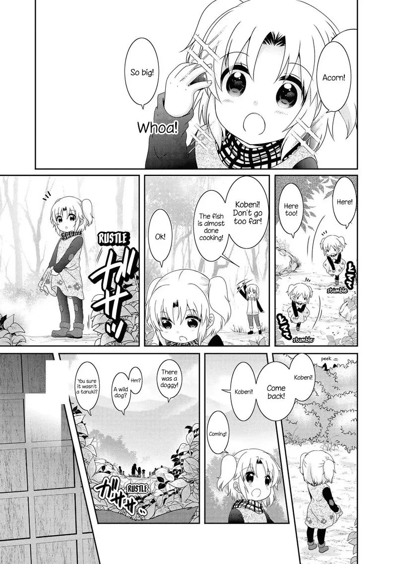 Mikakunin de Shinkoukei Chapter 126 page 1