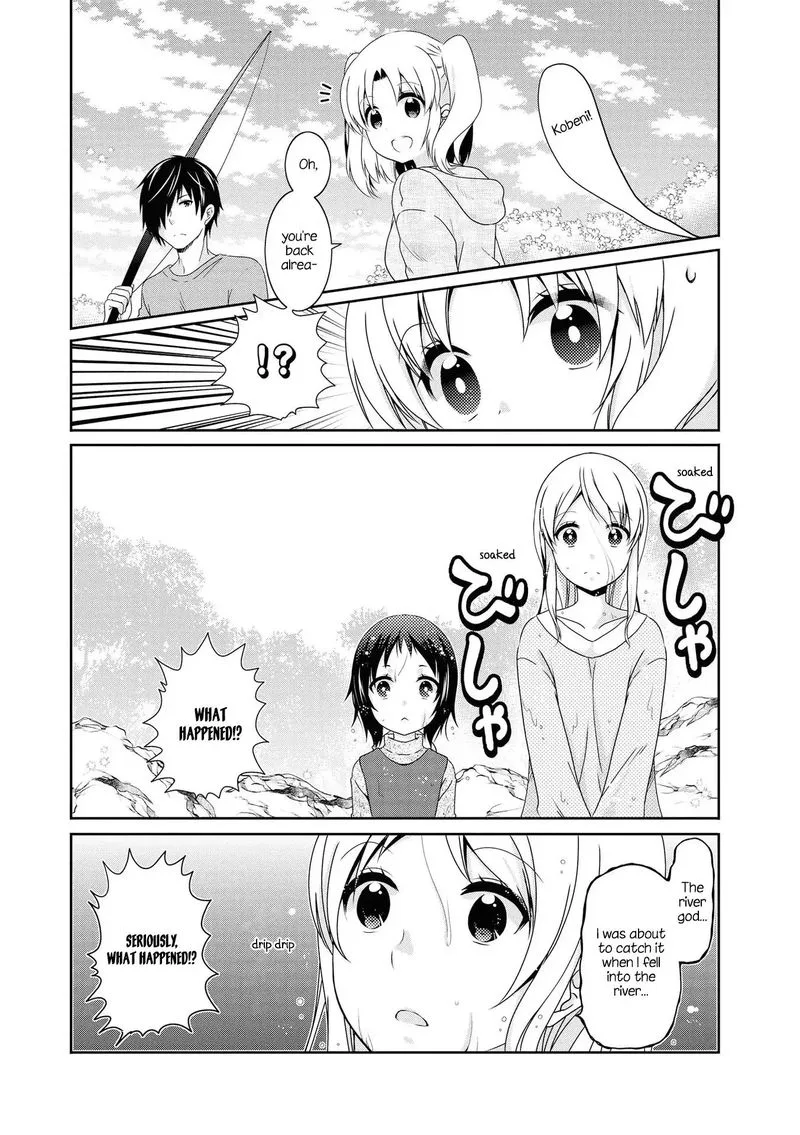 Mikakunin de Shinkoukei Chapter 127 page 1