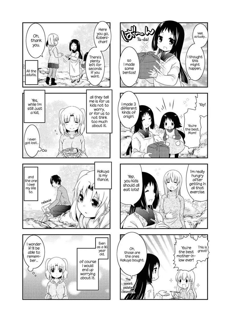 Mikakunin de Shinkoukei Chapter 127 page 8