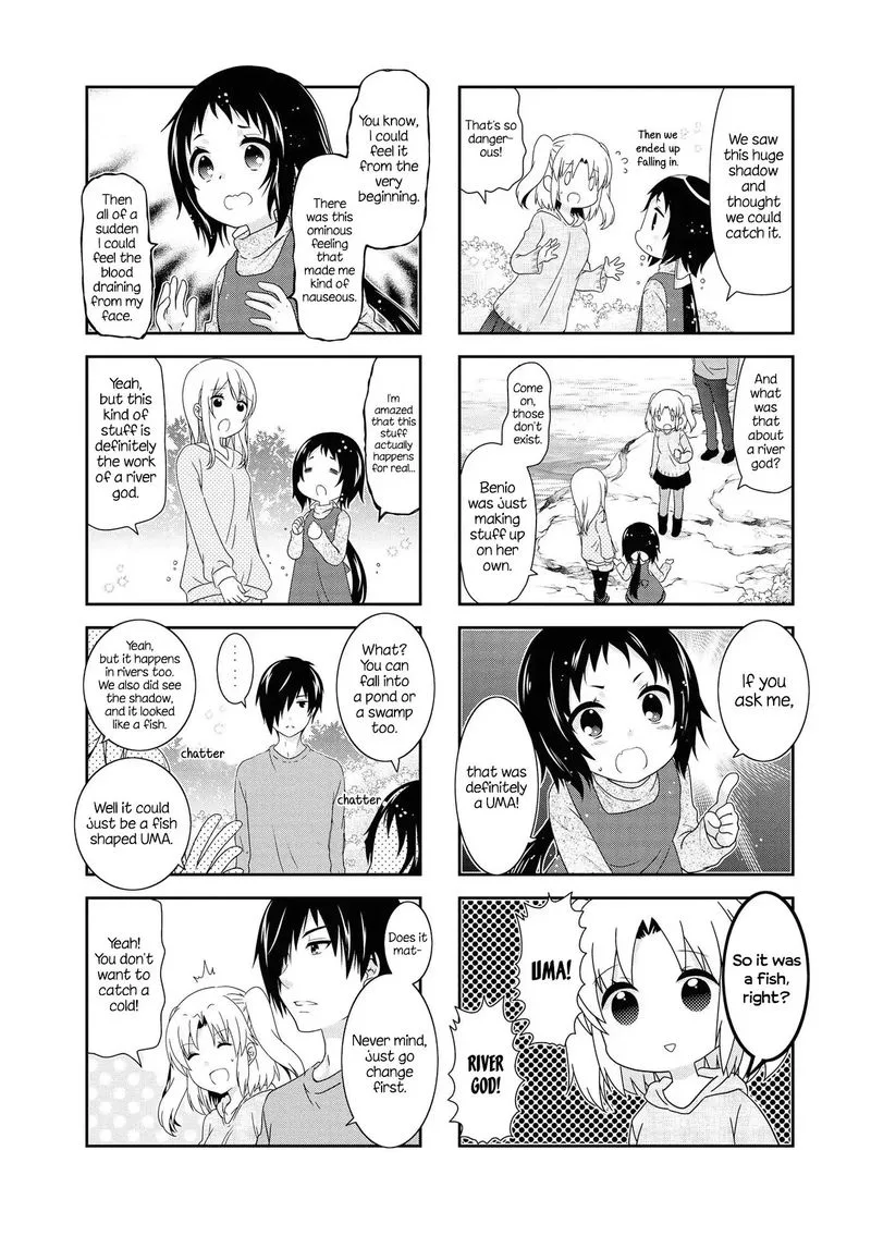 Mikakunin de Shinkoukei Chapter 127 page 2