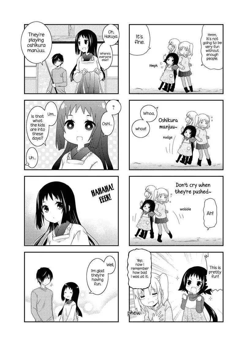 Mikakunin de Shinkoukei Chapter 128 page 4